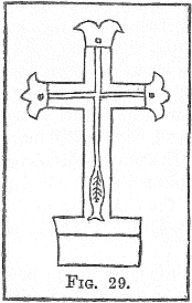 cross in Palenque